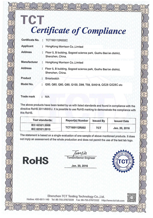 ROHS-certificate-Morrison