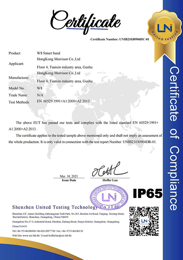 W8-IP65-waterproof-testing-certificate